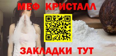 героин Новодвинск
