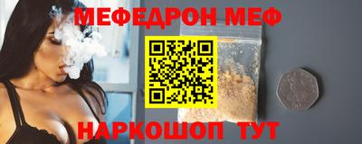 героин Новодвинск