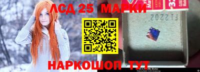 MDMA Premium VHQ Новокубанск