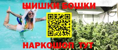 MDMA Premium VHQ Новокубанск