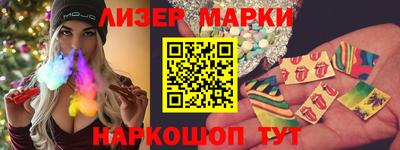 героин Новодвинск