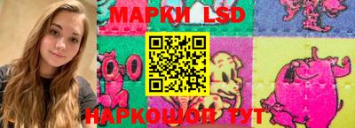 героин Новодвинск