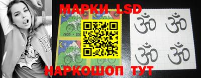 героин Новодвинск