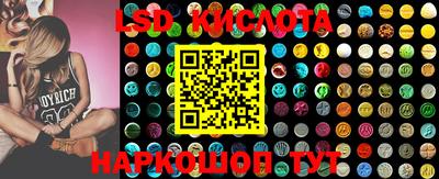 MDMA Premium VHQ Новокубанск