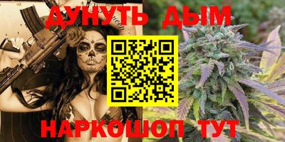 MDMA Premium VHQ Новокубанск