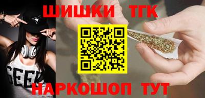 MESCALINE Обнинск