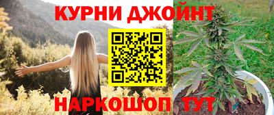 героин Новодвинск