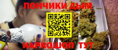 MDMA Premium VHQ Новокубанск