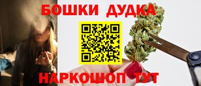 героин Новодвинск