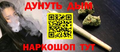 героин Новодвинск