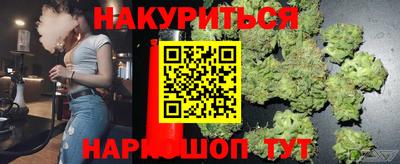 MDMA Premium VHQ Новокубанск