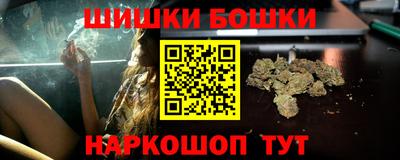 героин Новодвинск