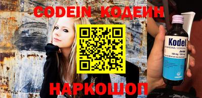 MDMA Premium VHQ Новокубанск