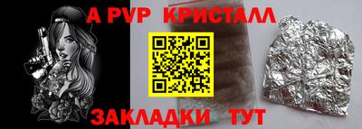 героин Новодвинск
