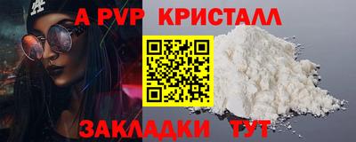 героин Новодвинск