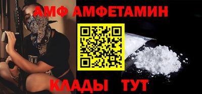 героин Новодвинск