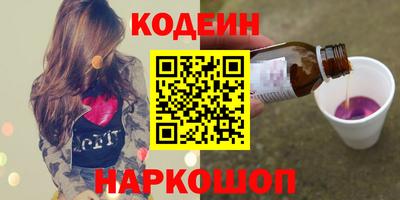 MDMA Premium VHQ Новокубанск