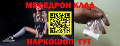 героин Новодвинск