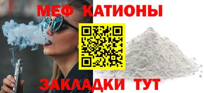 героин Новодвинск