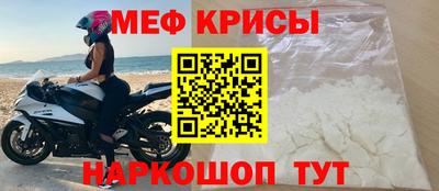 героин Новодвинск