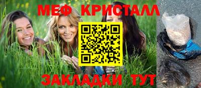 ешки Нягань
